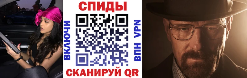 Amphetamine 98%  Протвино 
