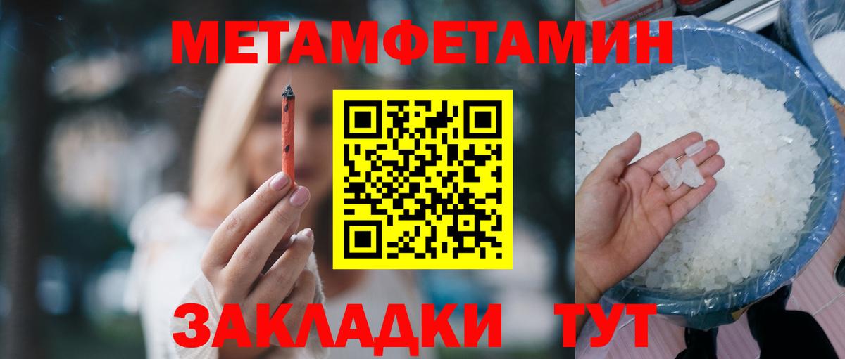 Протвино  АМФ Premium  Вход с VPN 