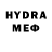 Мефедрон mephedrone Puddele's Domain