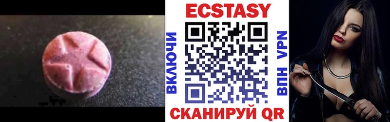 гидра ссылка  продажа наркотиков  Протвино  Экстази Punisher 
