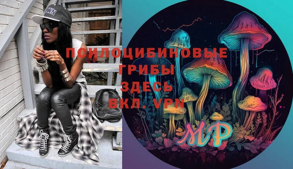 не бодяженный Пестово