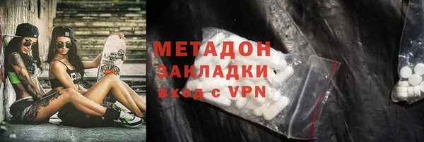 трава Пересвет