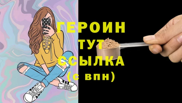 хмурый Дмитров