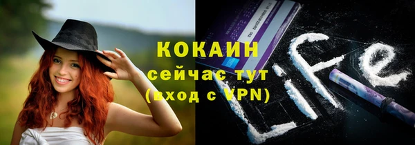 гашишное масло Переславль-Залесский
