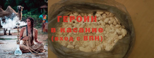 хмурый Дмитров
