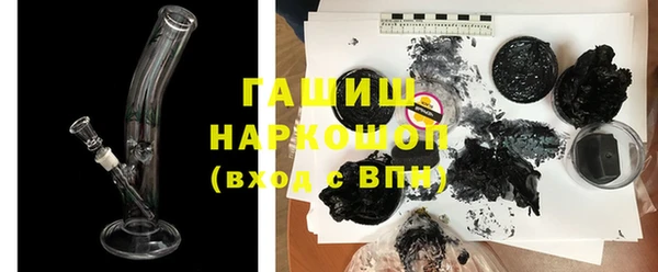хмурый Дмитров