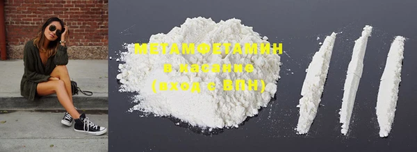 не бодяженный Пестово