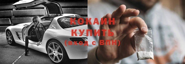 кокаин колумбия Дмитриев