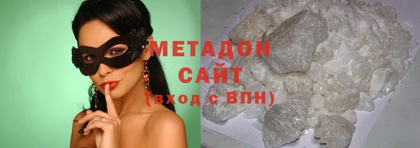 не бодяженный Пестово