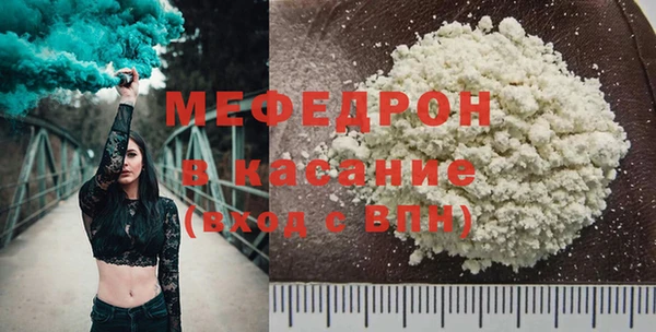 кокаин колумбия Дмитриев
