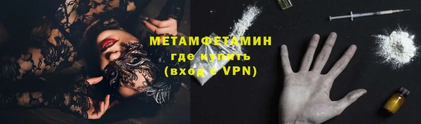 кокаин колумбия Дмитриев
