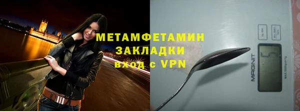 гашишное масло Переславль-Залесский