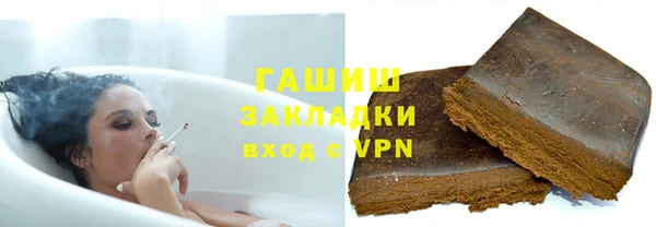 сатива Дмитровск