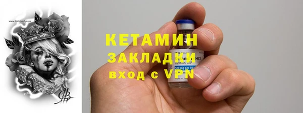 кокаин колумбия Дмитриев