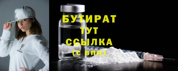 кокаин колумбия Дмитриев