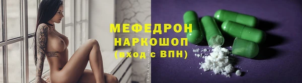 кокаин колумбия Дмитриев
