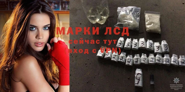 не бодяженный Пестово