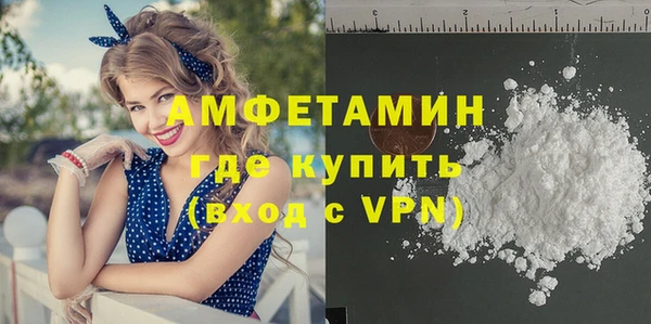 кокаин колумбия Дмитриев