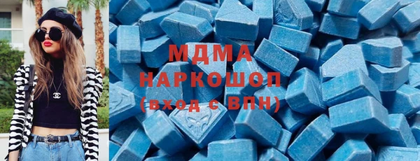 гашишное масло Переславль-Залесский