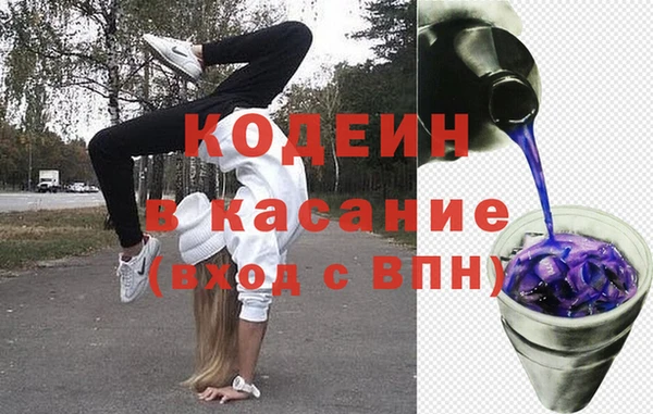 гашишное масло Переславль-Залесский
