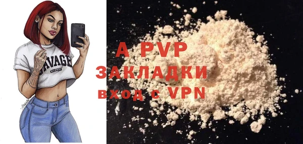кокаин колумбия Дмитриев