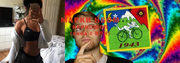 гашишное масло Переславль-Залесский