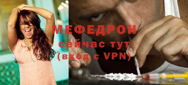 хмурый Дмитров