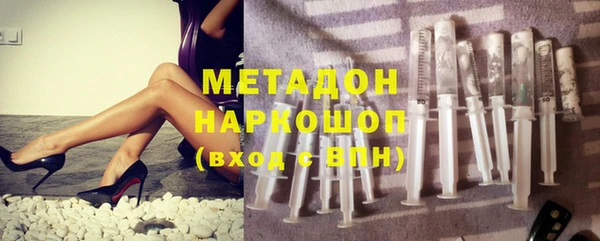 кокаин колумбия Дмитриев