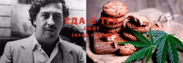 кокс Усинск