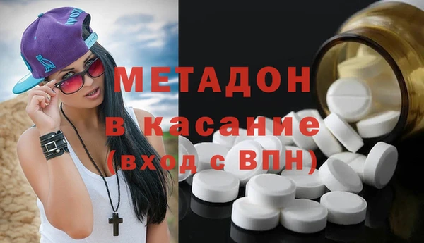 кокаин колумбия Дмитриев