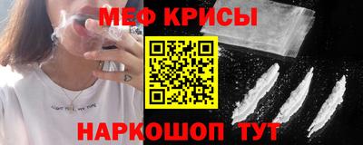 альфа пвп Ирбит