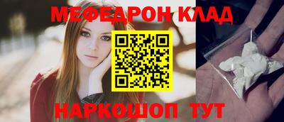 скорость Изобильный