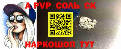 скорость Изобильный