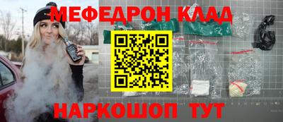 альфа пвп Ирбит