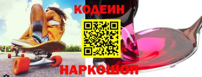 альфа пвп Ирбит