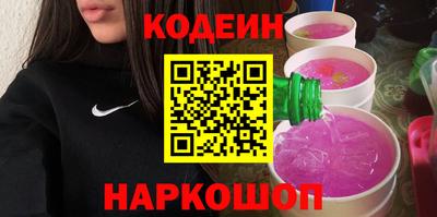 альфа пвп Ирбит