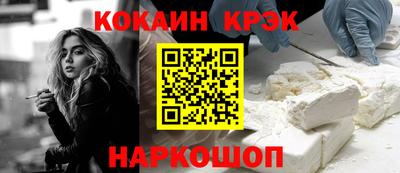 скорость Изобильный
