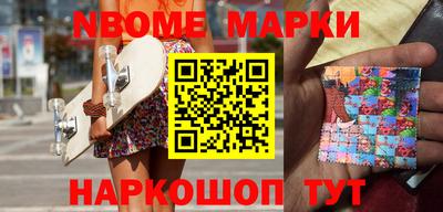 скорость Изобильный