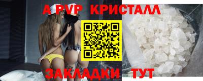 скорость Изобильный