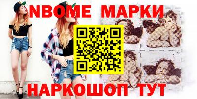 скорость Изобильный