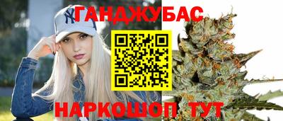 альфа пвп Ирбит