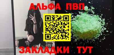 скорость Изобильный