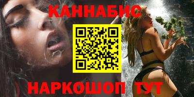 альфа пвп Ирбит