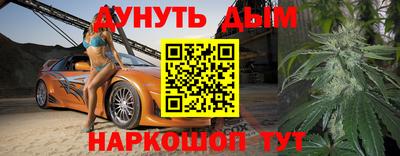 альфа пвп Ирбит