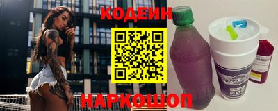 скорость Изобильный