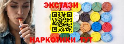 альфа пвп Ирбит