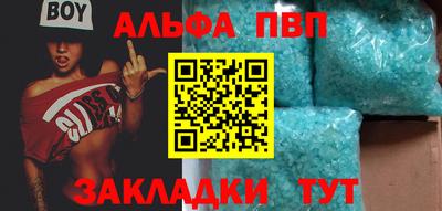 скорость Изобильный