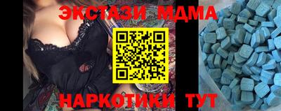 альфа пвп Ирбит