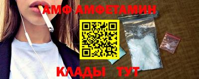 скорость Изобильный