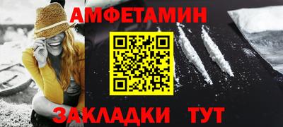 скорость Изобильный